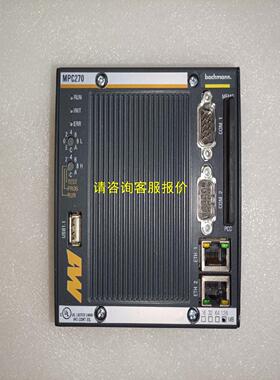 询价MPC270德国原装正品进口巴赫曼bachmann巴赫曼PL