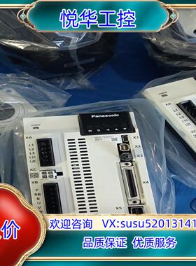 原装#A6伺服电机MDMF152L1G6M MSMF152L议