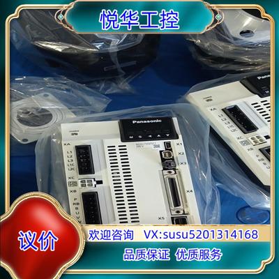 原装#A6伺服电机MDMF152L1G6M MSMF152L议