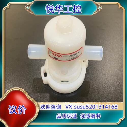 原装圣戈班1/2PFA气动焊接阀UPM2-788NC-HT议