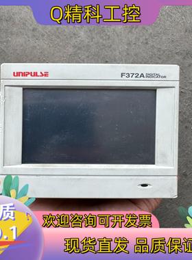 现货UNIPULSE F372A尤尼帕斯仪表