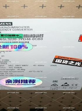 供应原装6SL3220-3YD48-0CB0 inverter 6SL3220-3YD48-0CB0 inver