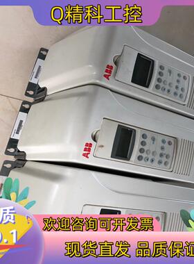 现货ABB变频器2.2KW 3KW 4KW 5.5KW 7.5K