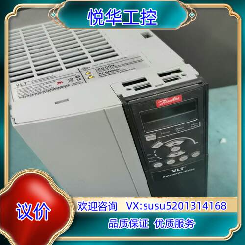 原装FC-301P11KT4E20H丹佛斯301系列变频器11K议
