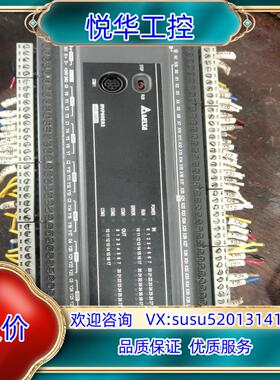 原装台达PLC DVP60ES200R成色如图版本v3议