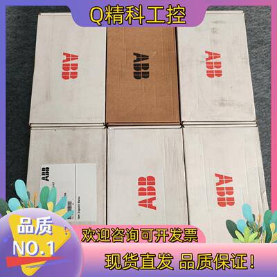 现货ABB变频器ACS800柜外控制盘RPMP-13内付 线缆