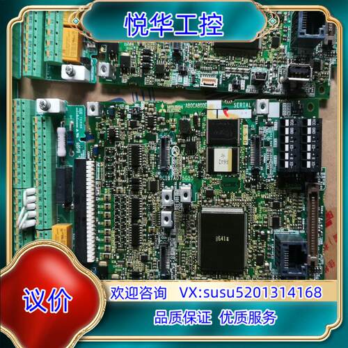 原装变频器，F840CPu板及面板，端子板，功能正常的，已经议