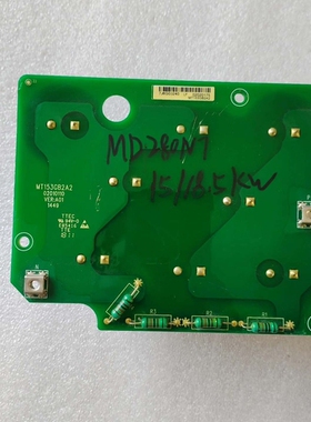 汇川变频器电容板MT153GB2A2 7.5-15KW ~议价