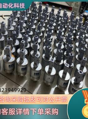 现货成都正华 绝压变送规 ZJ-1P-13TMV 1000Tor