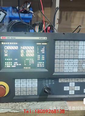 【非标价】凯恩帝K100Ti-B系统一个，成色如图，功能包好