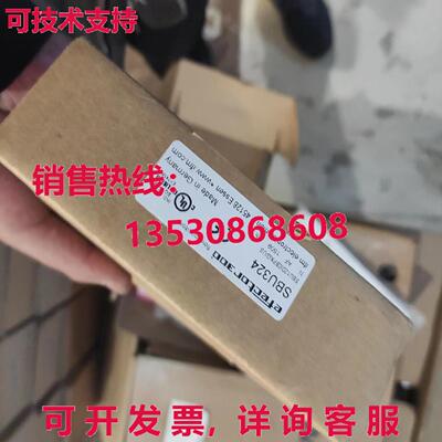 原装供应IFM SBU324