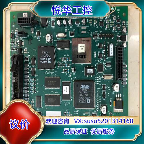 原装INGERSOLL-RAND COMPANY LIMITED议