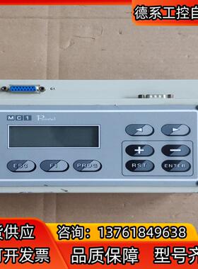 POINTEL    MC1   16RI.24V.P.SP