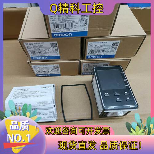 现货E5EC-QR2ASM-800温控器全新原装内外