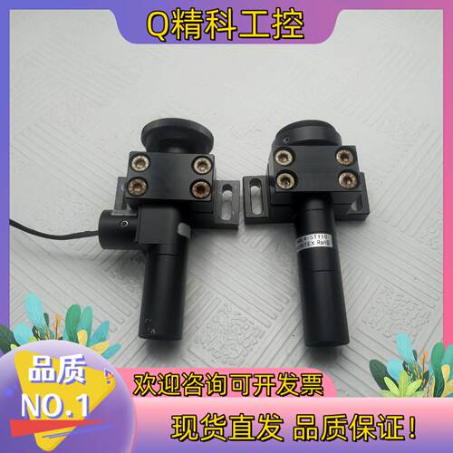 现货工业视觉远心镜头MML4-ST110,MML1-ST65D带