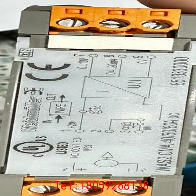 【非标价】魏德米勒 8513330000 WAS2 CMA