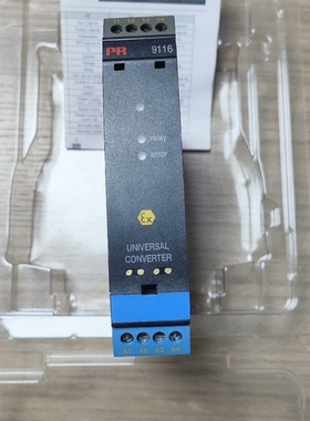 9116B2转换器，PR9116通用转换器，PR9116B2 ~议价