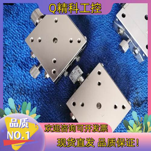 现货神津SH04B-DM弧度台倾斜台角度台40X40正负1
