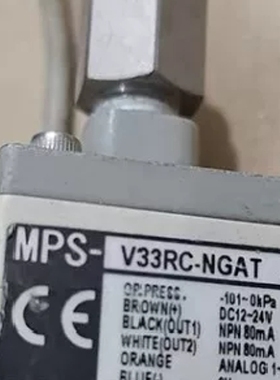 妙德CONVUM真空压力开关MPS-V33RC-NGAT，原 ~议价