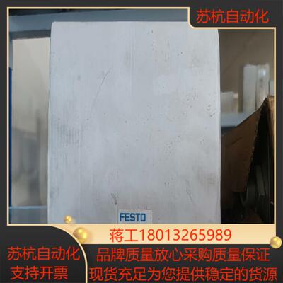 费斯托气缸 HGPT-50-A-B-F-G2 560227