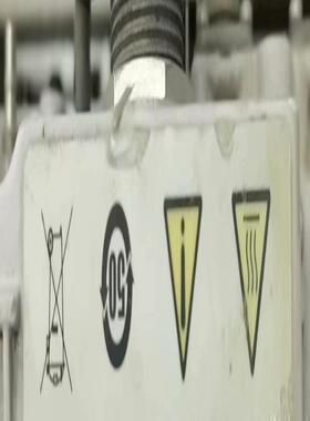 出售:RRUS12B3A拆机有要的老板联系