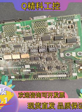 现货BC386A249g53  E46669-717V