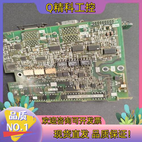 现货BC386A249g53  E46669-717V
