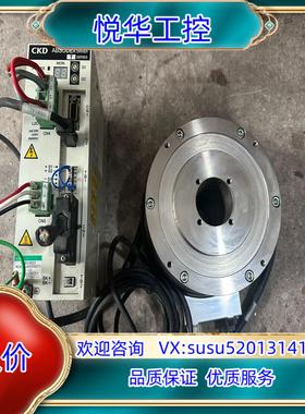 原装CKD驱动马达，AX9000TS-U0，马达AX4045TS议