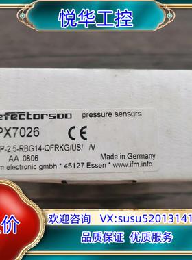 全新原装正品 IFM易福门 PX7026 传感器，，议价