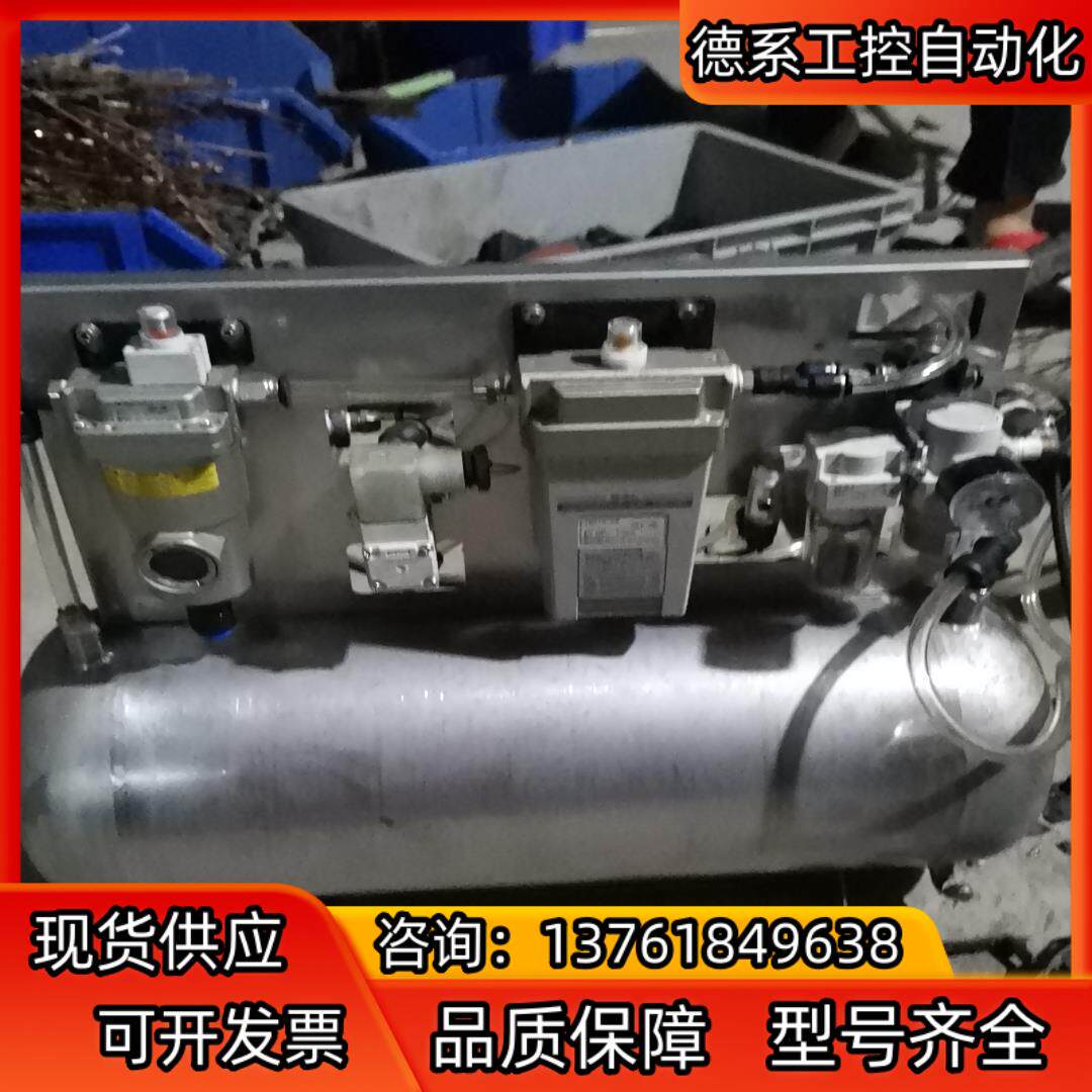 设备拆下来的具体做什么用的，有懂的来，下面气罐是铝材质