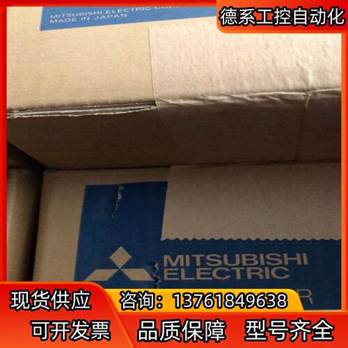 HG-JR103伺服电机 全新正品HG-JR103伺