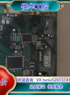 原装fireboard800采集卡成色参数如图议