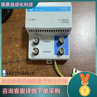 现货1797-BCNR