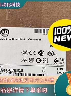 现货150-F43NBDB 全新原装