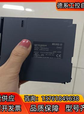 PLC  Q02CPU  现货