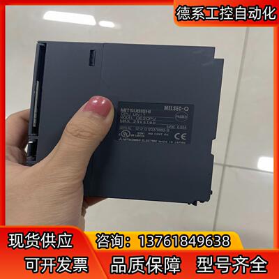 PLC  Q02CPU  现货