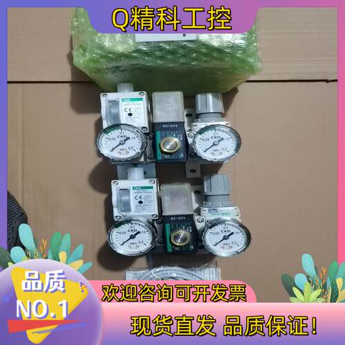 现货全新CKD间隙开关UGPS2-07-15-1PYC1-GW2