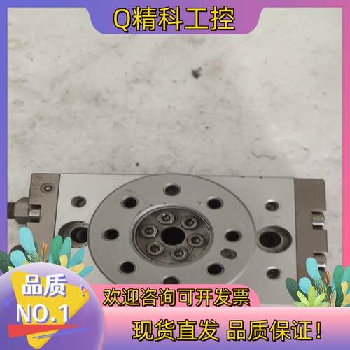 现货SMC旋转气缸货功能正常MSQB20A
