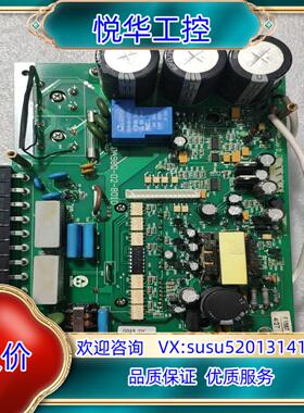 广数DA98D/DA98B驱动器50安模块电源板议价