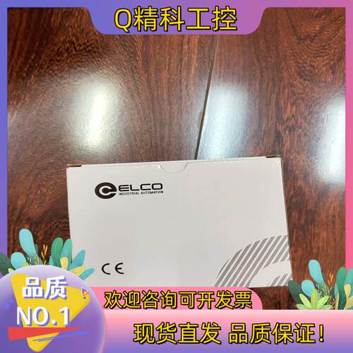 现货ELCO宜科EC40B6-L6AR-1024编码器