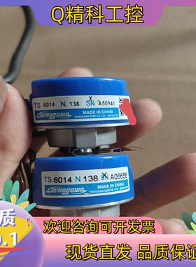 现货TS6014N138多摩川编码器成色可以所示功能正