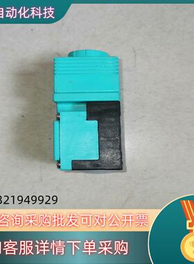 现货倍加福光电开关OJ500-M1K-E23订货号18937S