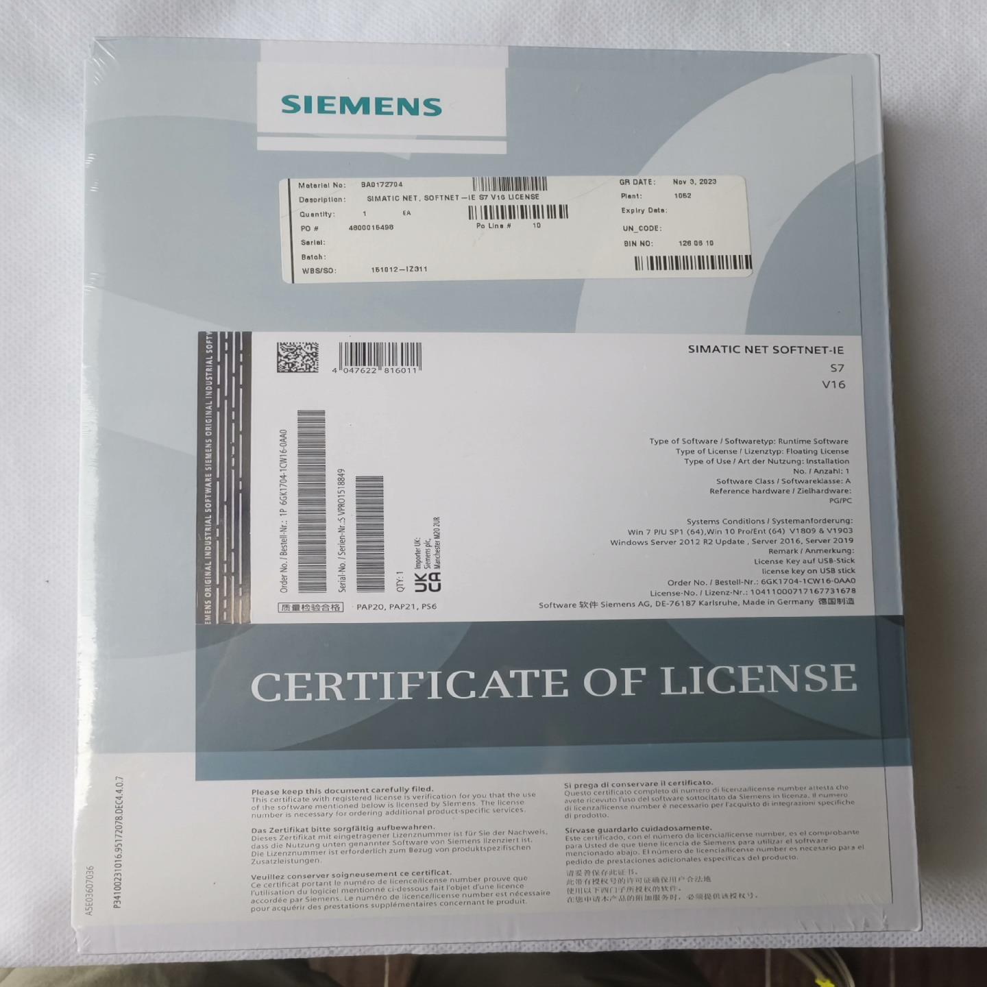 SIMATIC NET, SOFTNET-IE S7 V16