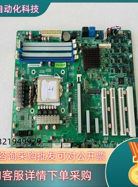 现货研为AF93(AEMQ77-933),Q77DM工业主板,工