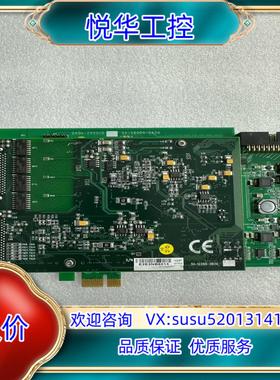 原装凌华ADLINK的DAQe-2206数据采集卡64路250K议