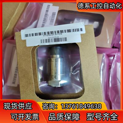 本特利bently nevada 177230-01-01-