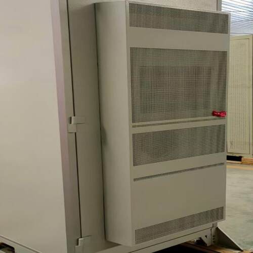 华为室外综合机柜, MTS9510A,