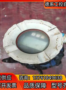PMP55-632压力变送器