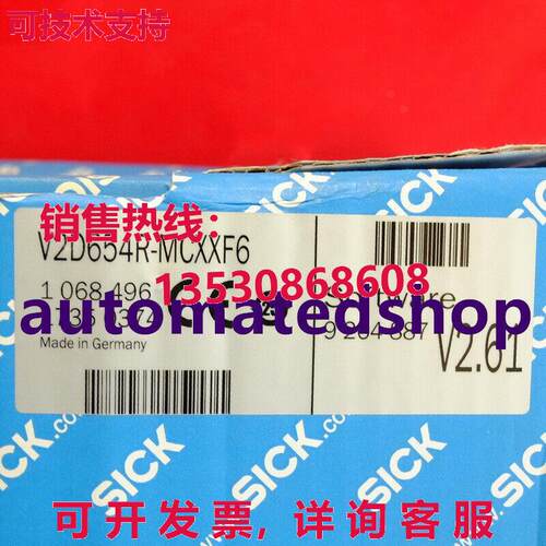 供应原装Sick V2D654R-MCXXF6 New Image-Based Barcode Scanning