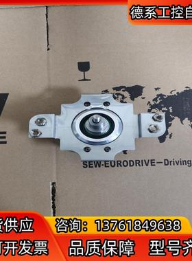 SEW编码器AG7W全新 AMG 83 S W29 S204